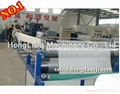 EPE foam machine  3