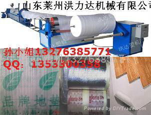 EPE Foam Sheet machine 2