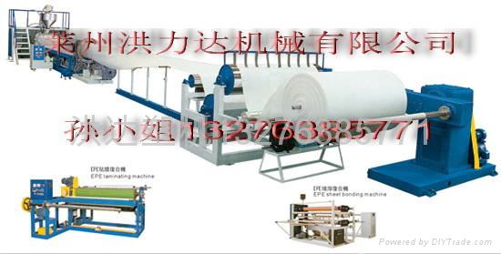 PE Foam Sheet Extruder machine 3