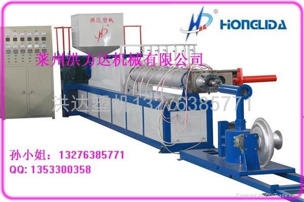 PE Foam Sheet Extruder machine 3