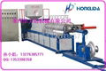 EPE foam machine  5