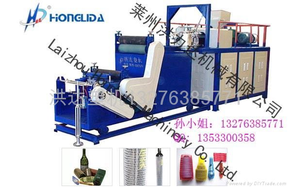  Protective Sleeve Machine 3