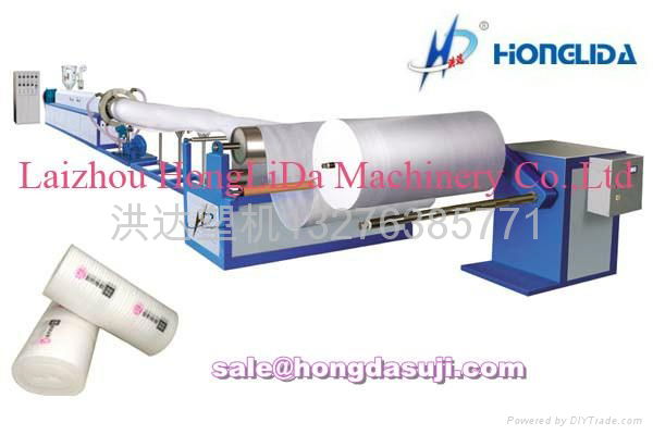 EPE Foam Sheet machine 3