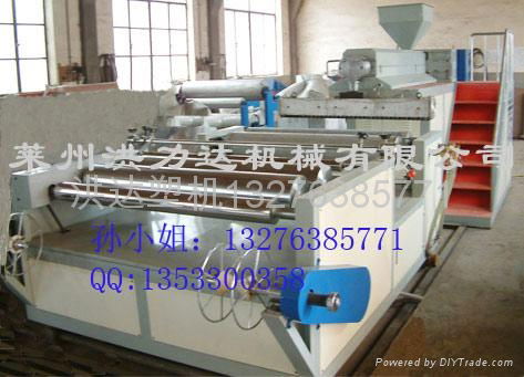 PE air bubble film making machine 4