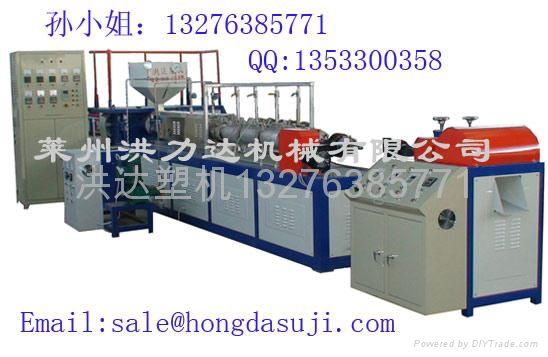 foam net machine  5