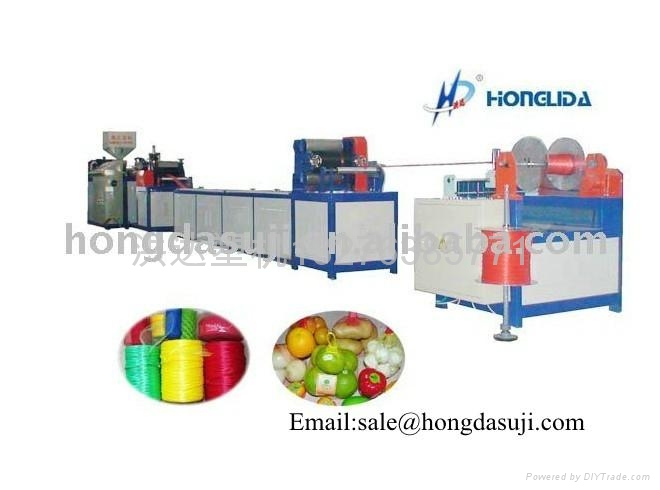 plastic net bag packing machine