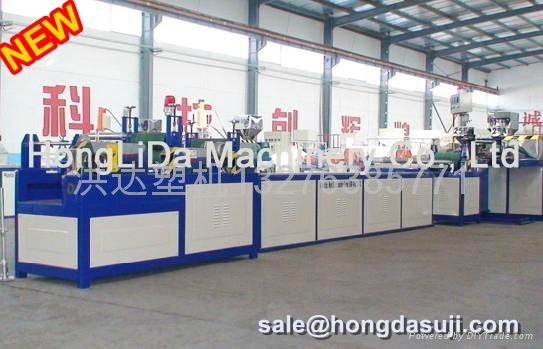 plastic net bag packing machine 4