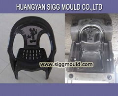 plastic chair mould