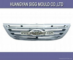 auto grill mold