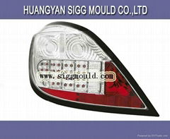 auto lamp mold