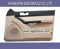 auto door mold 1