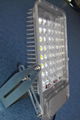 LED flood light 2