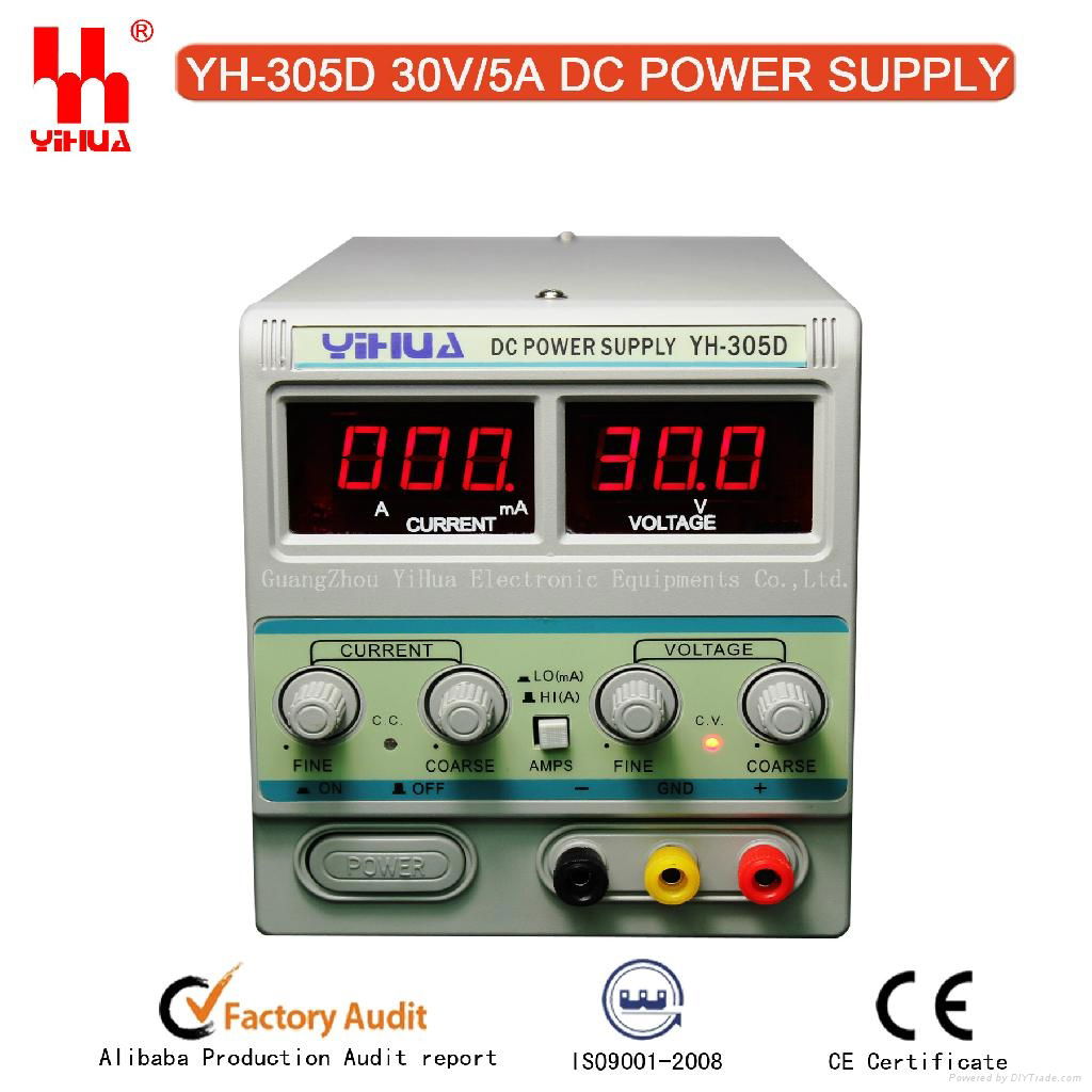 DC Power supply,YIHUA 305D (China Manufacturer) - Other Power Supply &  Distribution - Power Supply & Distribution Products - DIYTrade China