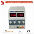 Communication Maintain DC power supply