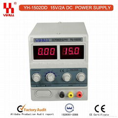 Communication Maintain DC power supply