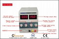 Communication Maintain DC power supply 2