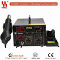 YH-852D+ (Brushless Fan) smd rework station 1