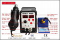 YIHUA 898D+ Hot Air Desoldering Station 2