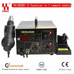 YIHUA  852D (Brushless fan) soldering