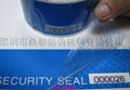 Serial Number Security Tapes 3