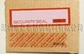 Serial Number Security Tapes 4