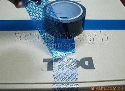 security packaging tapes
