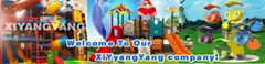 Xiyangyang Amusement Equipment Co., Ltd. 