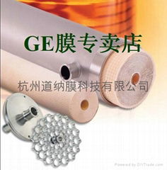 UF membrane element GM8040F/8040C GM4040F/4040C