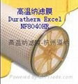 Duratherm excel NF 8040 HR 1