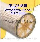 Duratherm excel NF 8040 HR