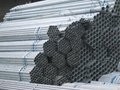 hot dipped galvanized steel pipe 1