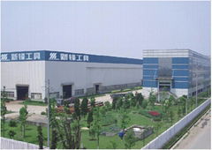 Jinhua Xinfeng tools factory