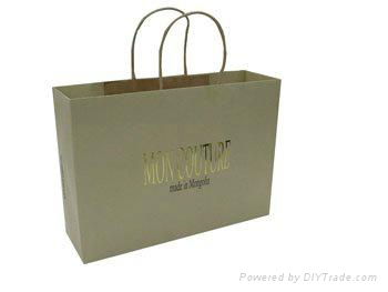 promotion bag