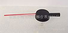 motorcycle meter pointer,speedometer pointer 3