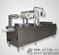 Full-automatic vacuum packing machine ELD-420 1