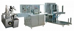 Package production line ZH-002+K170+ZX550