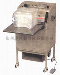 Outside pumping vacuum machine 