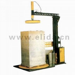 Full-automatic winding stretch film packaging machines 