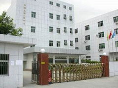 Shenzhen Baisheng Semiconductor Lighting Co.,Ltd.