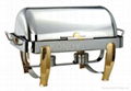 Deluxe Oblong Chafer 1