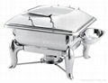 Induction classic chafing dish  1