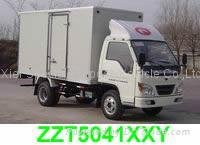 dry cargo box truck 2