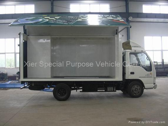 refrigerated truck body 4