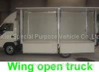 refrigerated truck body 5