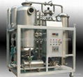 Fire Resistant Hydraulic Fluids Filter Machine