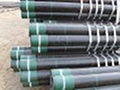 casing pipe  2