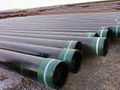 casing pipe  4