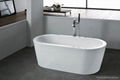 sell bathtub SA-016 1