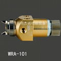 岩田WRA-101机器人高性能自动喷枪