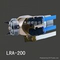 岩田低壓高霧化自動噴槍LRA-200